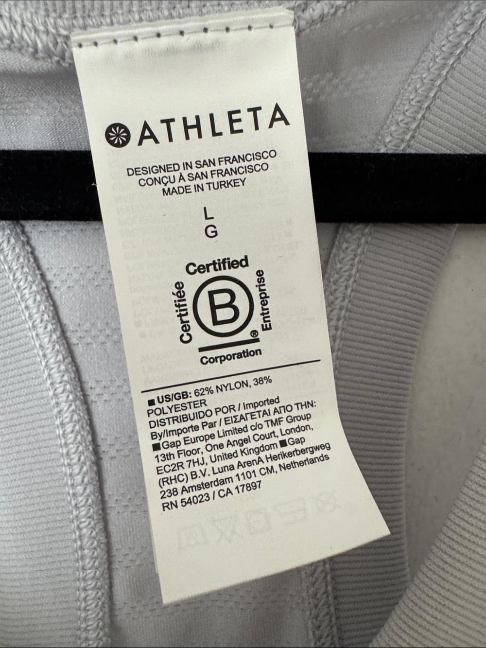 Athleta Light Gray Textured Racerback Tank - Picture 2 of 4